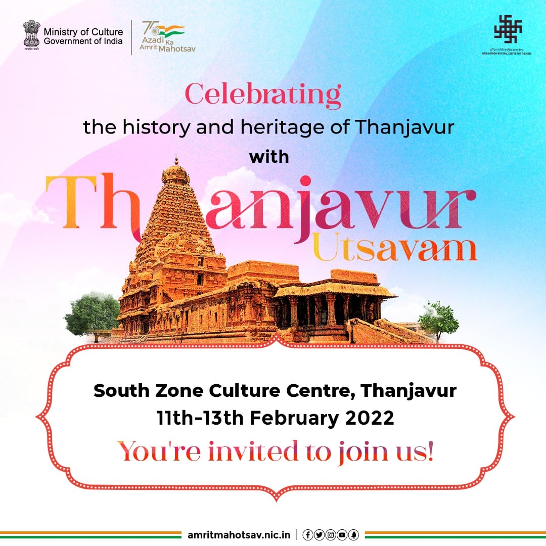 Thanjavur Utsav celebrated by Embassy of India, Lima from 11-13.02.2022
