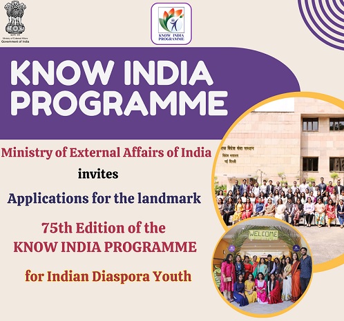 75th Edition of the Know India Programme