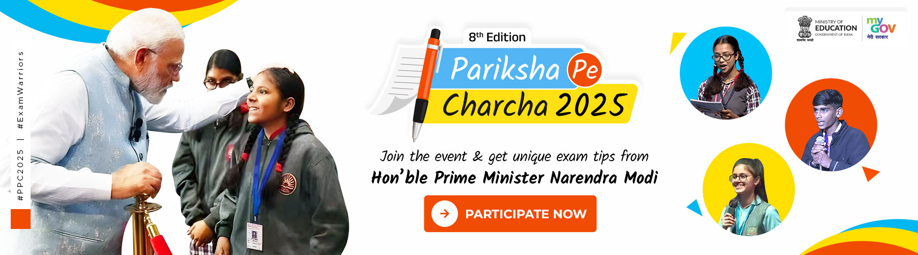 Eighth edition of Pariksha Pe Charcha by Hon’ble Prime Minister, Shri Narendra Modi